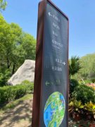 定制(zhì)霓虹燈标志(zhì)——霓虹燈标志(zhì)的(de)永恒魅力