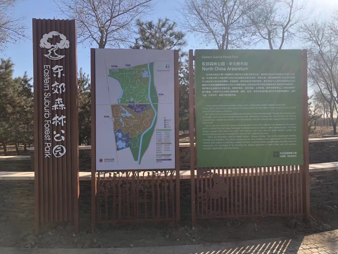 用(yòng)發光(guāng)的(de)标志(zhì)點亮(liàng)您的(de)業(yè)務