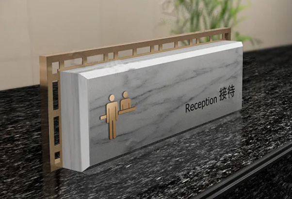 酒店(diàn)标識标牌制(zhì)作(zuò)