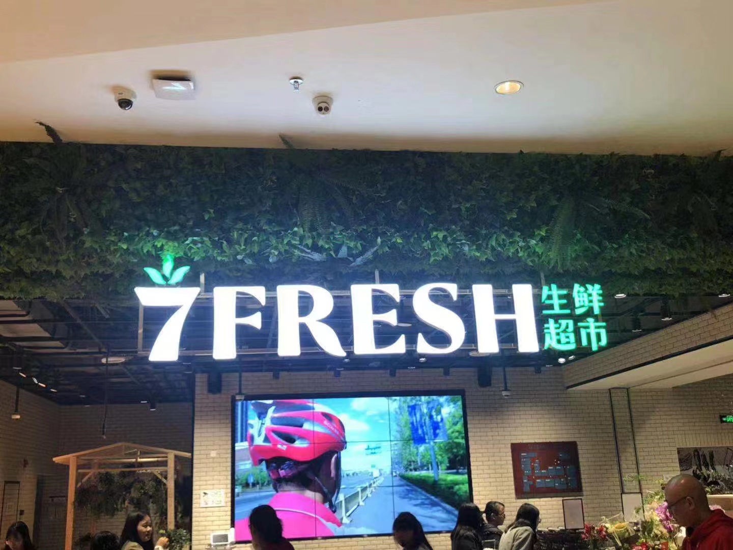 商場(chǎng)超市(shì)标識牌制(zhì)作(zuò)3店(diàn)