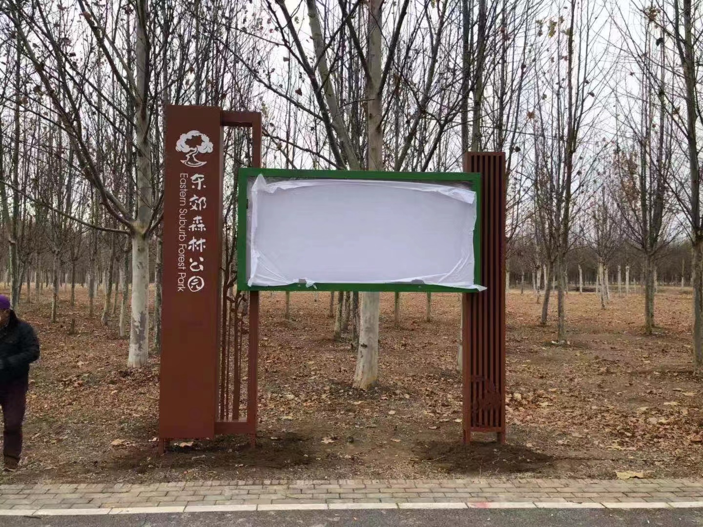 醫(yī)院标牌制(zhì)作(zuò)的(de)重要(yào)性